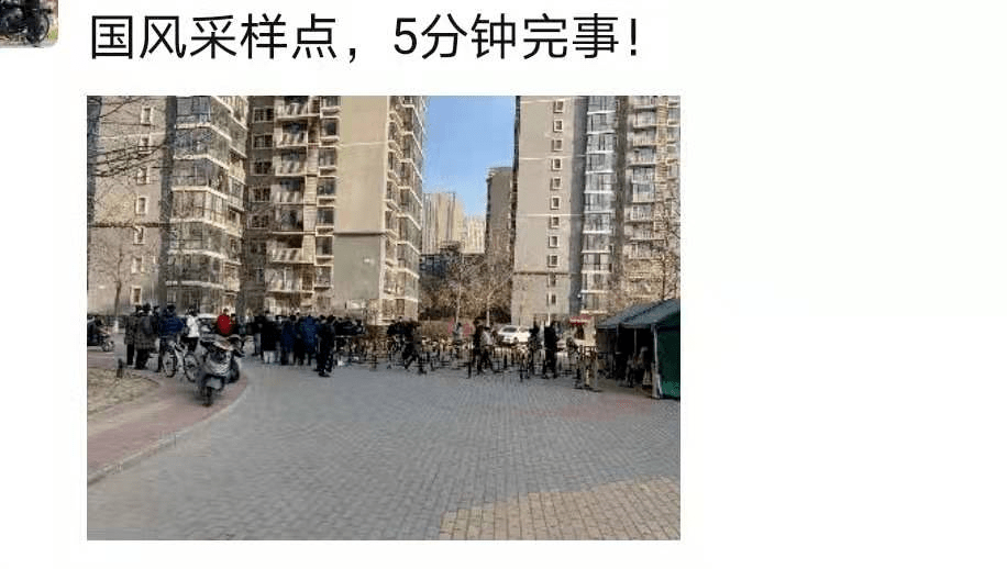 北京小区疫情最新消息与寻找内心的宁静的自然之旅