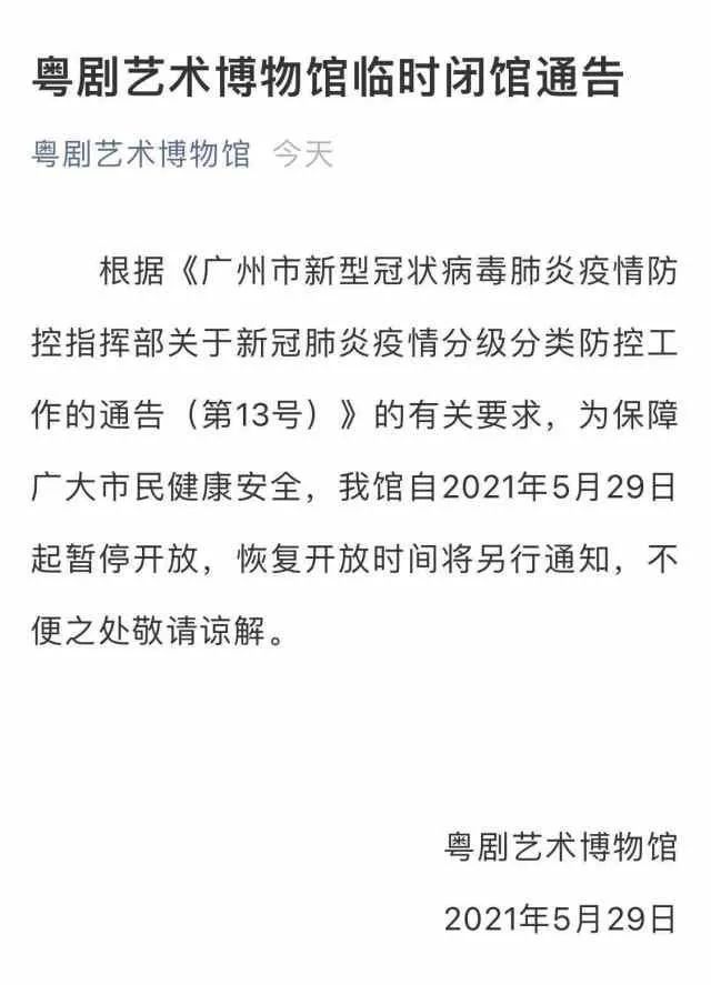 LED显示屏厂家 第285页