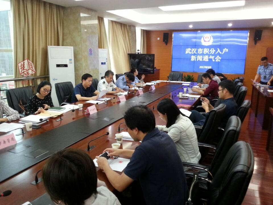 上海中级职称落户最新步骤指南解析