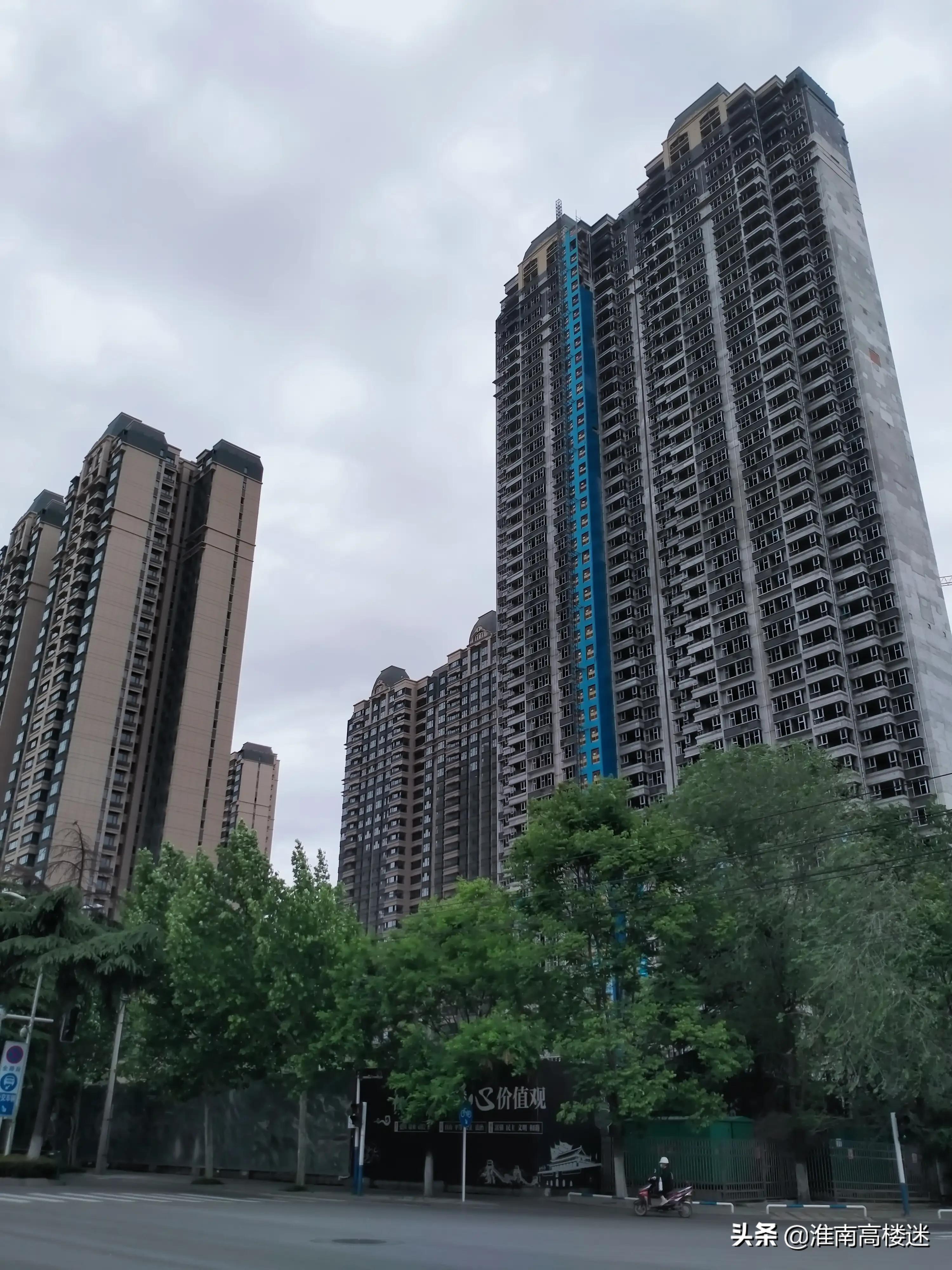 淮南恒大最新动态更新📢官方消息速递🏢