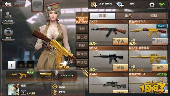 小红书分享，CF自瞄辅助最新版，助力成为战场霸主的游戏利器！