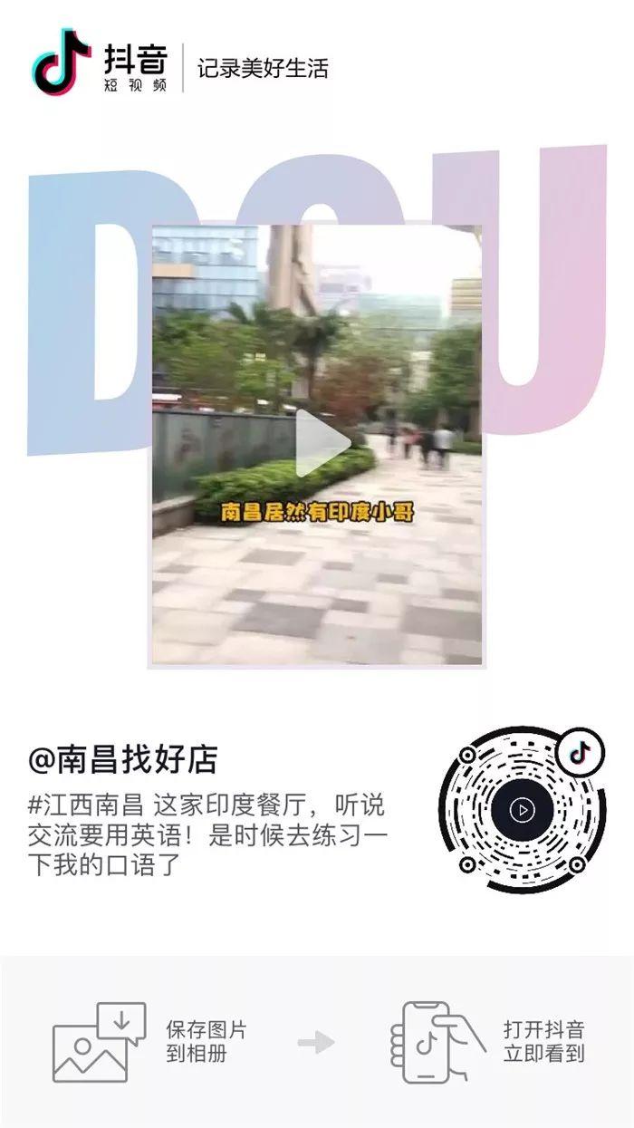 印度局势最新消息与小巷风情小店的独特风采