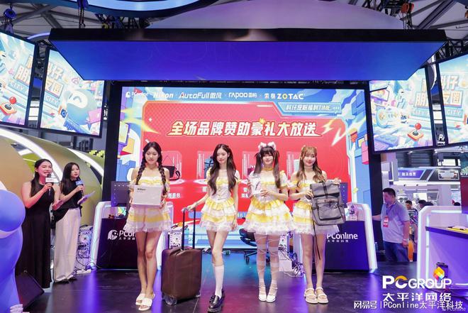 最新网络游戏盛宴，探索前沿科技的游戏狂欢
