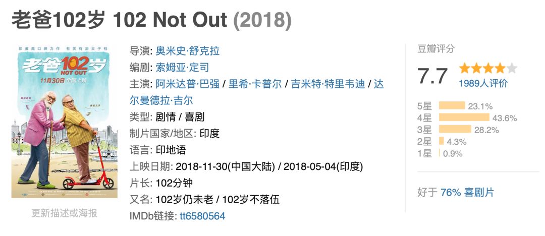 LED显示屏厂家 第275页