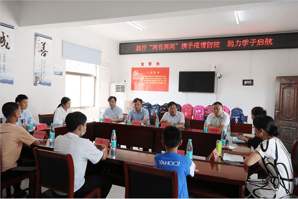 吉林省通榆市最新疫情动态，变化中的力量与学习带来的自信与成就感