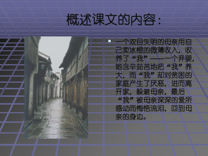 探寻小巷深处的宝藏，特色小店带你领略最新公司法下载的魅力