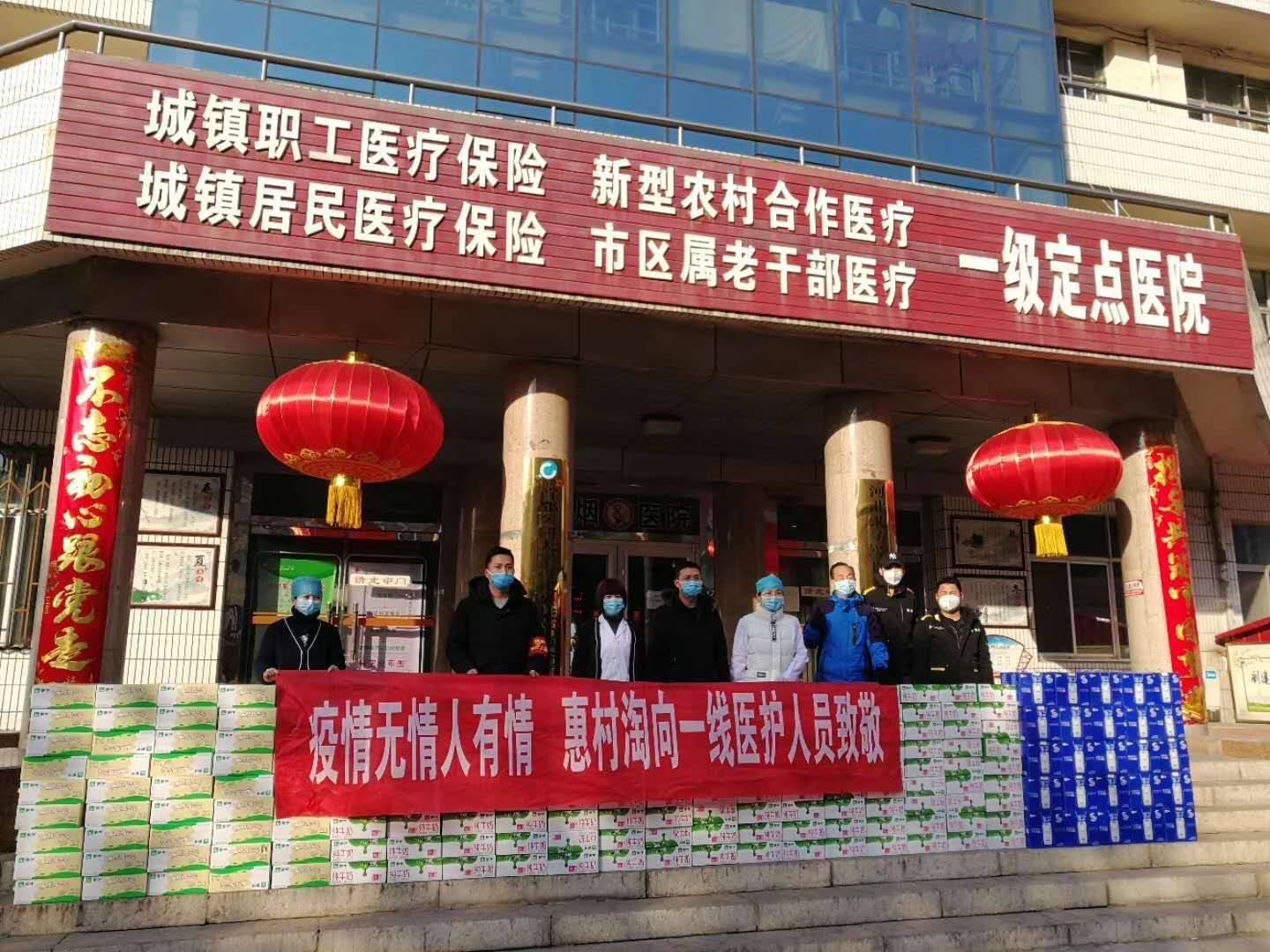 液晶拼接屏 第220页