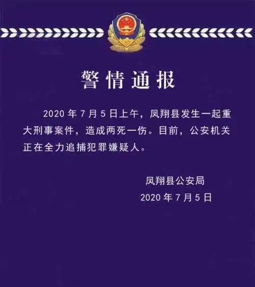 LED显示屏厂家 第270页