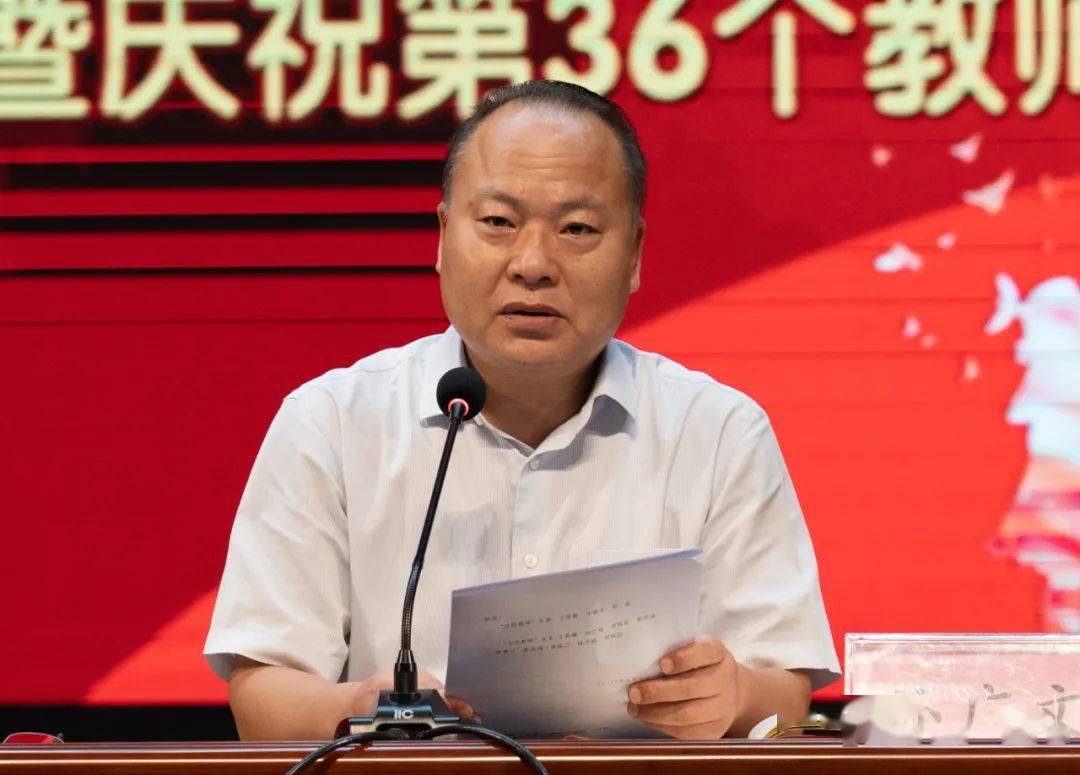 孙广文最新动态及相关论述揭秘