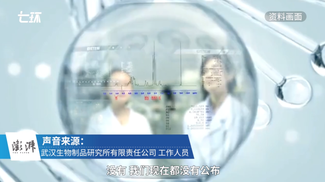 新冠肺炎疫惰最新动态，励志之旅见证变化中的自信与成就感