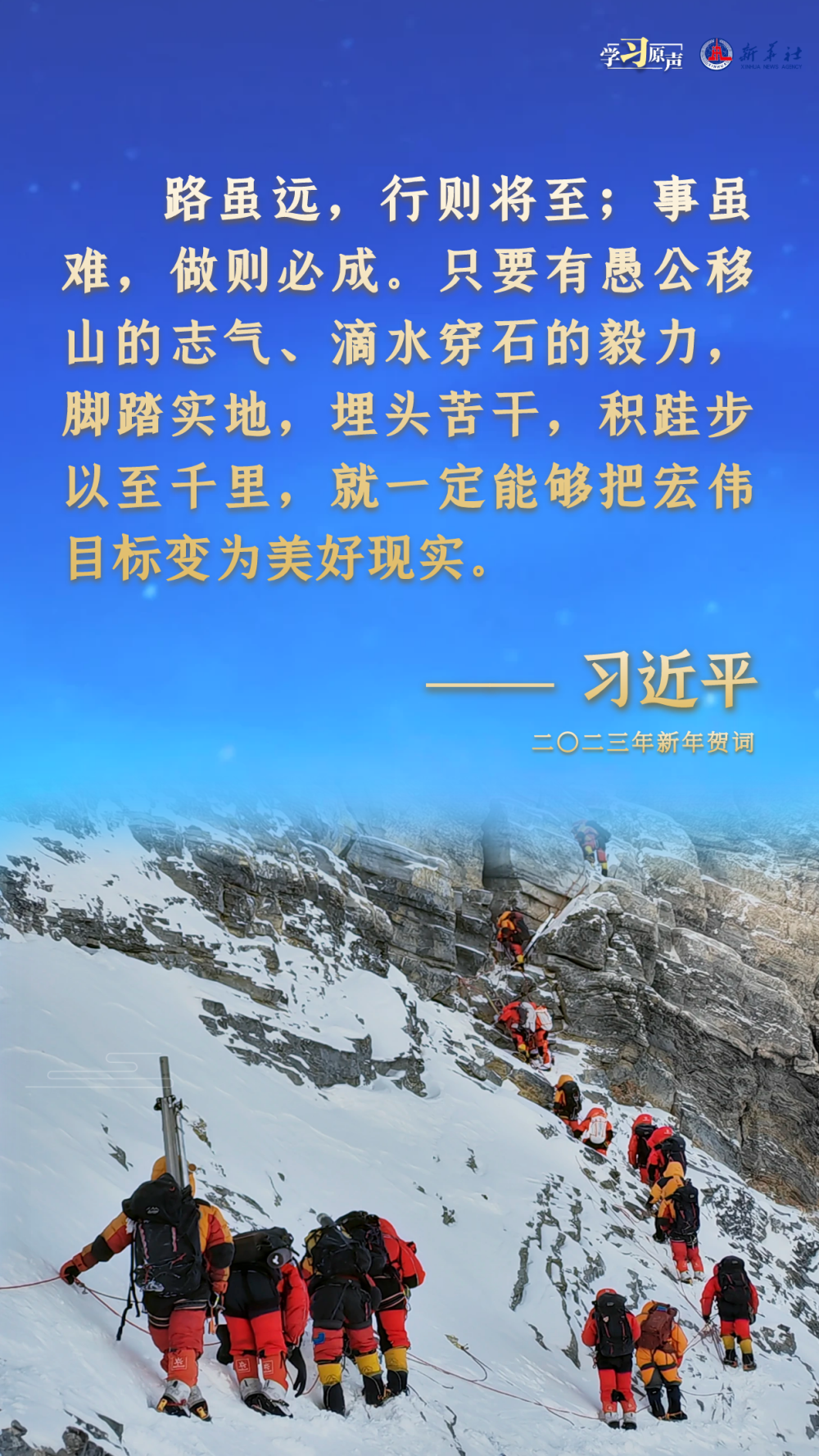 我也是大侠最新版下载，启程自然美景的奇妙冒险之旅