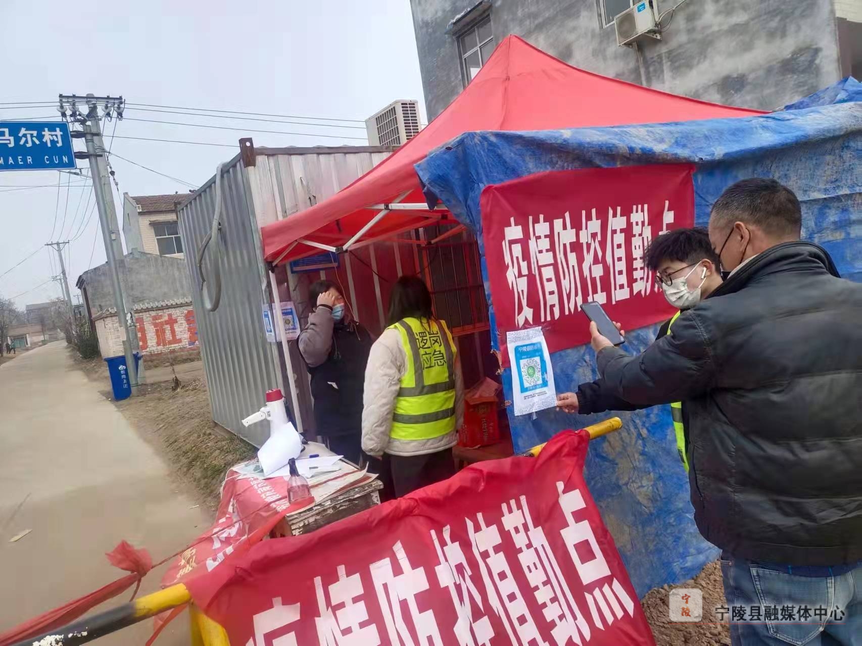 宁陵疫情最新动态，疫情下的温馨日常观察