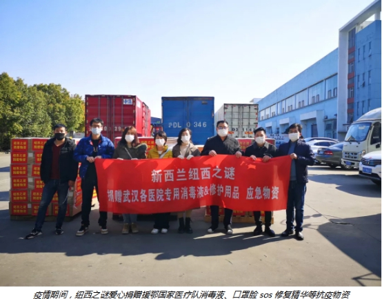 离石招聘信息速递，自然美景下的职业探索之旅