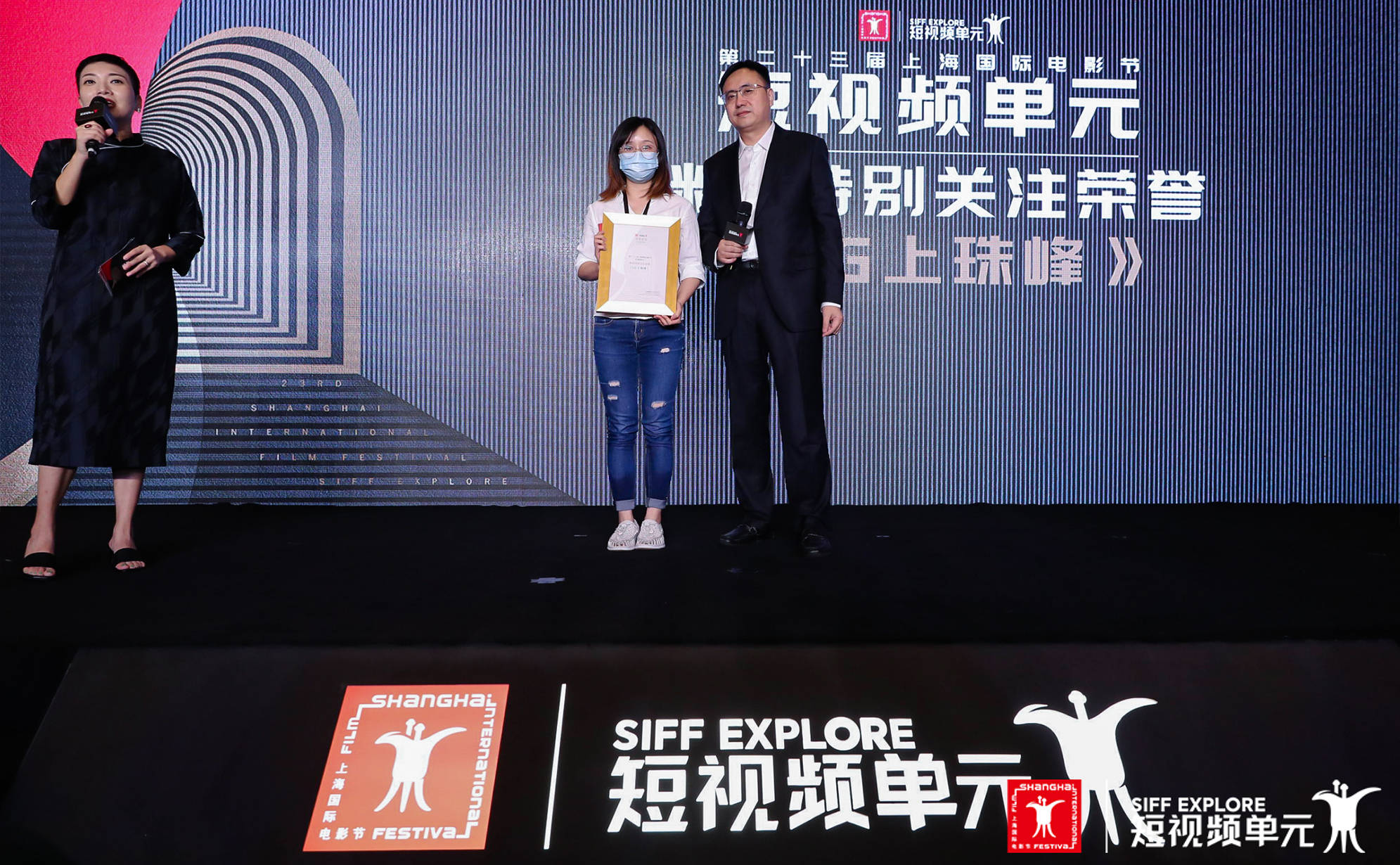 商丘LED显示屏维修 第199页