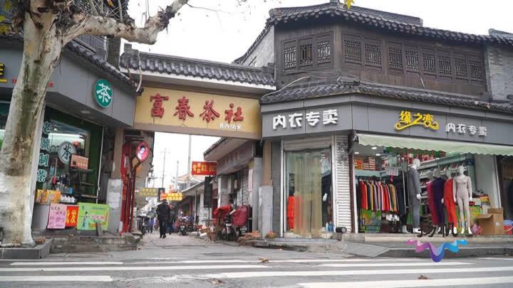 最新民用科技新品揭秘，小巷中的隐藏宝藏