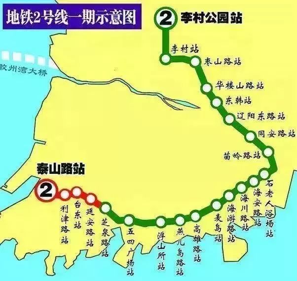 液晶拼接屏 第199页