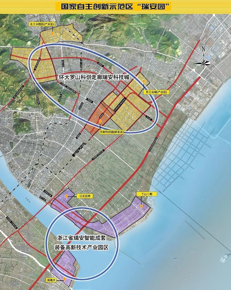 瑞安最新资讯概览，全面解读瑞安动态更新