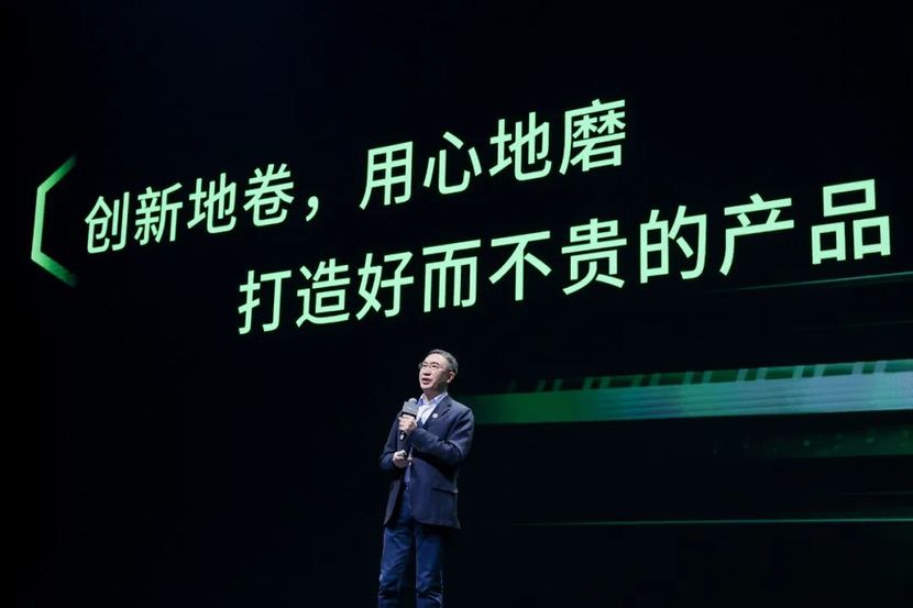 醉乡新篇，高科技产品的革新之旅探索