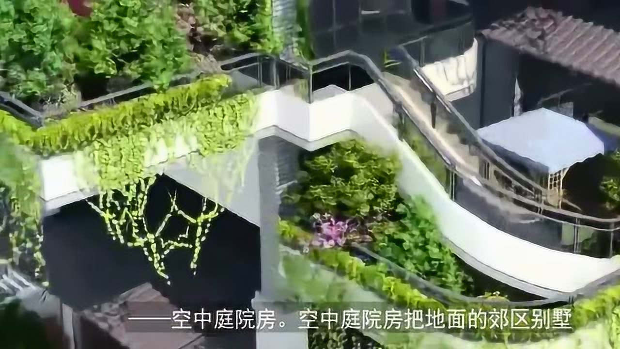 西塘荷塘房价，科技居住新体验，智慧生活未来展望