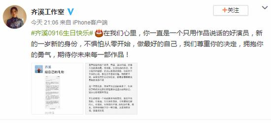 陈姓演员学习与成长指南，从演艺之路到自我提升全攻略