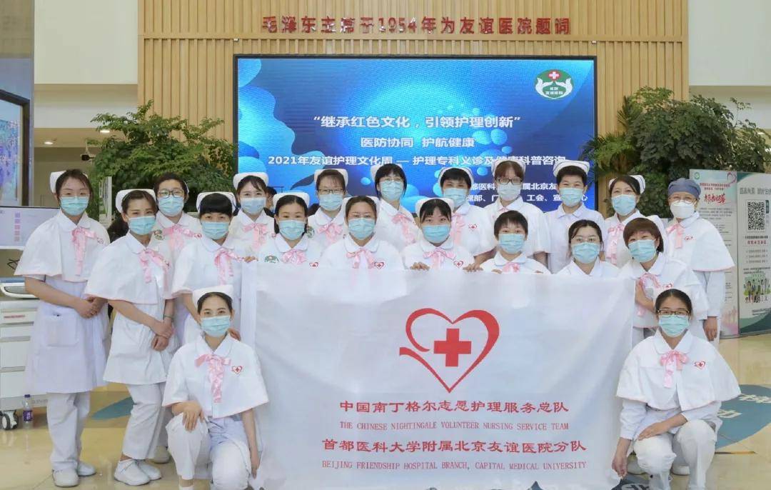 江苏护士招聘之旅，友情与梦想的交汇点