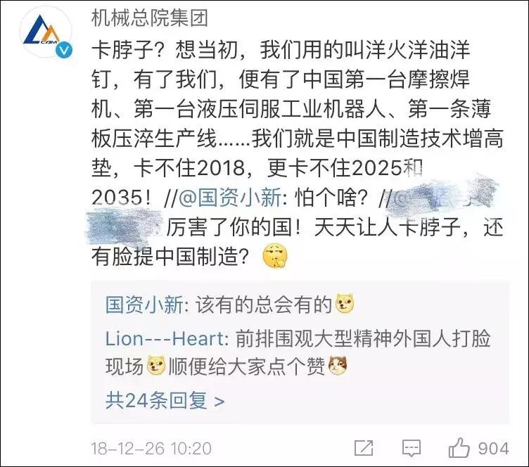 2025年天天彩资料免费大全,详细数据解读_融合版57.563