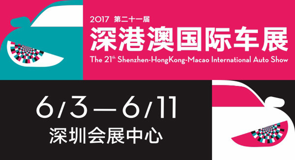 2025新澳门管家婆正版资木车,实地观察解释定义_娱乐版57.342