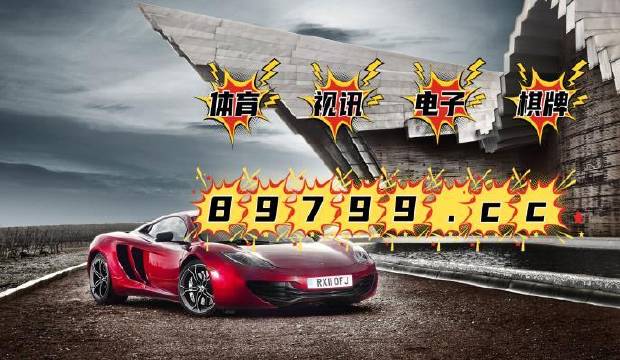 澳门4949最快开奖结果,专业解读评估_社交版57.531