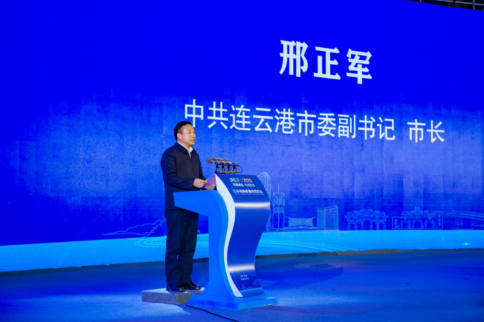 邢正军最新动态揭秘🌟