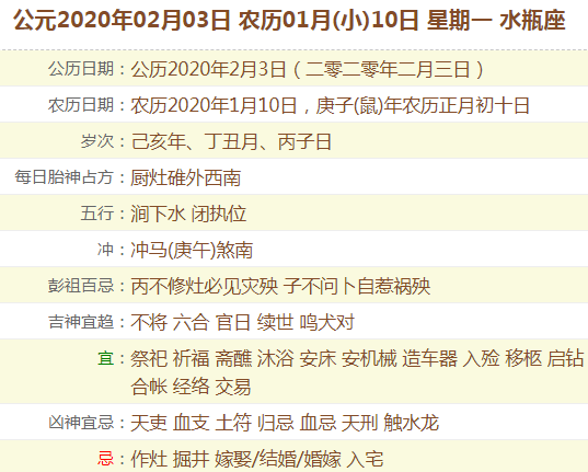澳门天天开彩期期精准,案例实证分析_DIY版57.305