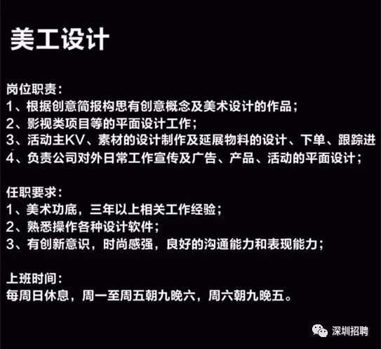 桐城信邦电子最新招聘启事，引领科技潮流，开启智能生活新篇章