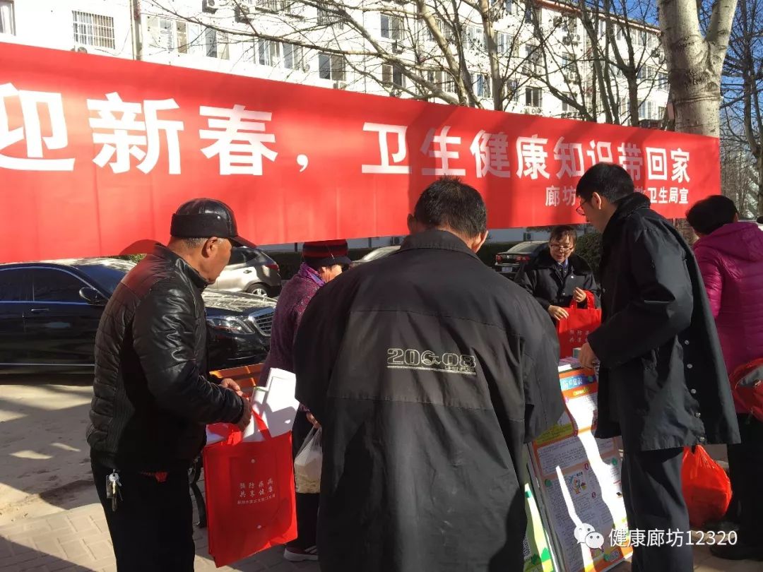 迁安资讯速递最新消息更新