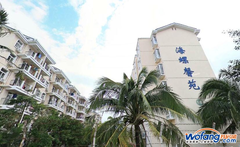 琼海碧海苑最新房价信息及励志之旅学习成长之路