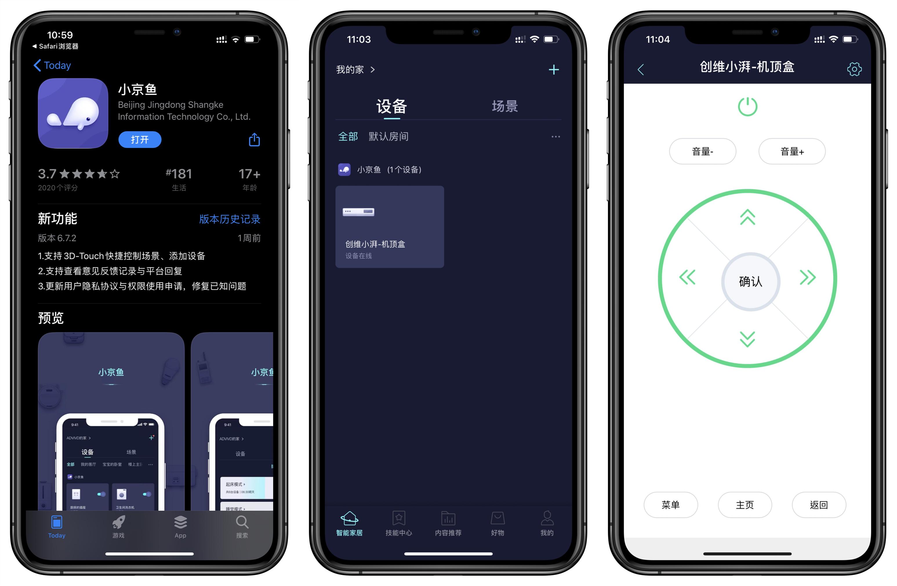创维电视与电脑的连接方法——多媒体时代的无缝对接指南