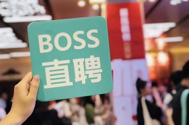 昆山最新招聘信息更新，科技引领生活，信息触手可及