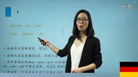 韩国电影高级家教课程，详细步骤指南与策略揭秘