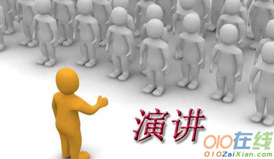 第818页