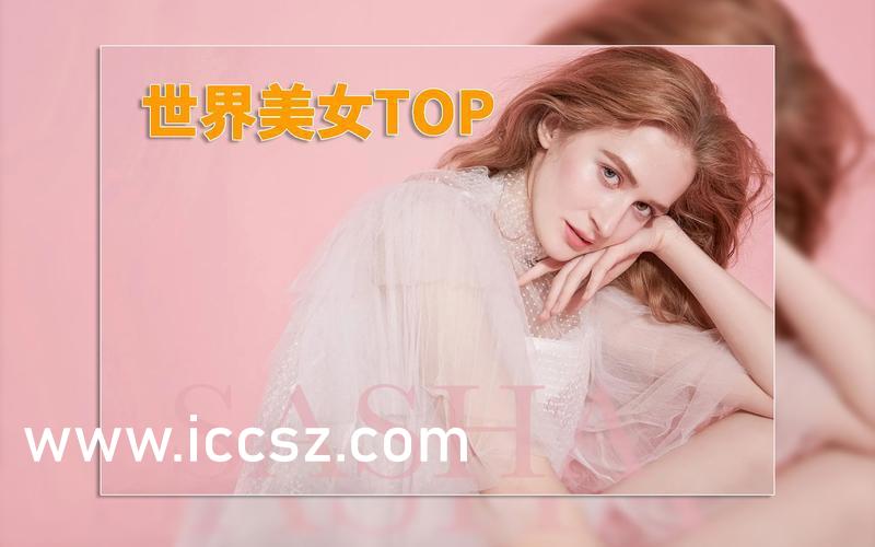 王李丹妮最新写真，时尚魅力的多维展现