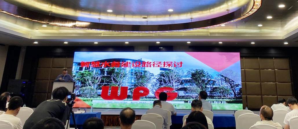 山东高速公路最新地图，驾驭变化，驶向成功之路的快车道