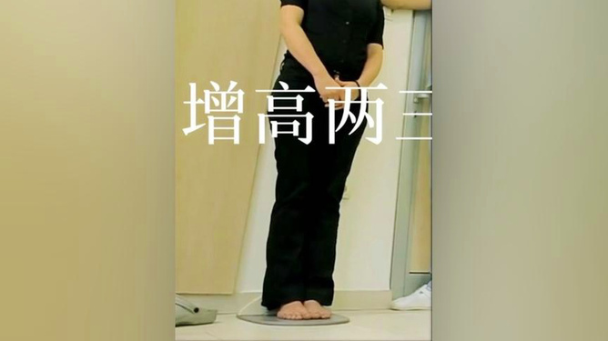 第799页