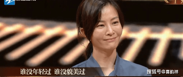 液晶拼接屏 第169页