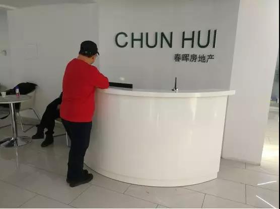 哈尔滨银泰城动态更新步骤指南及最新动态速递