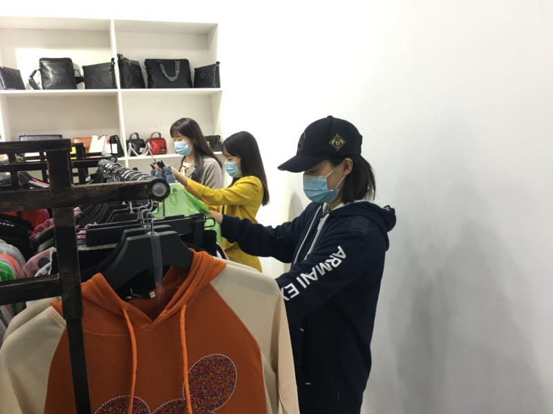 第760页