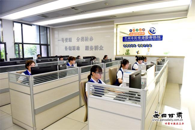 兰州店面出售信息，全新科技体验，未来触手可及