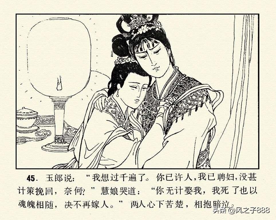 最新乱小说的探讨与解析，深度探究其魅力与内涵