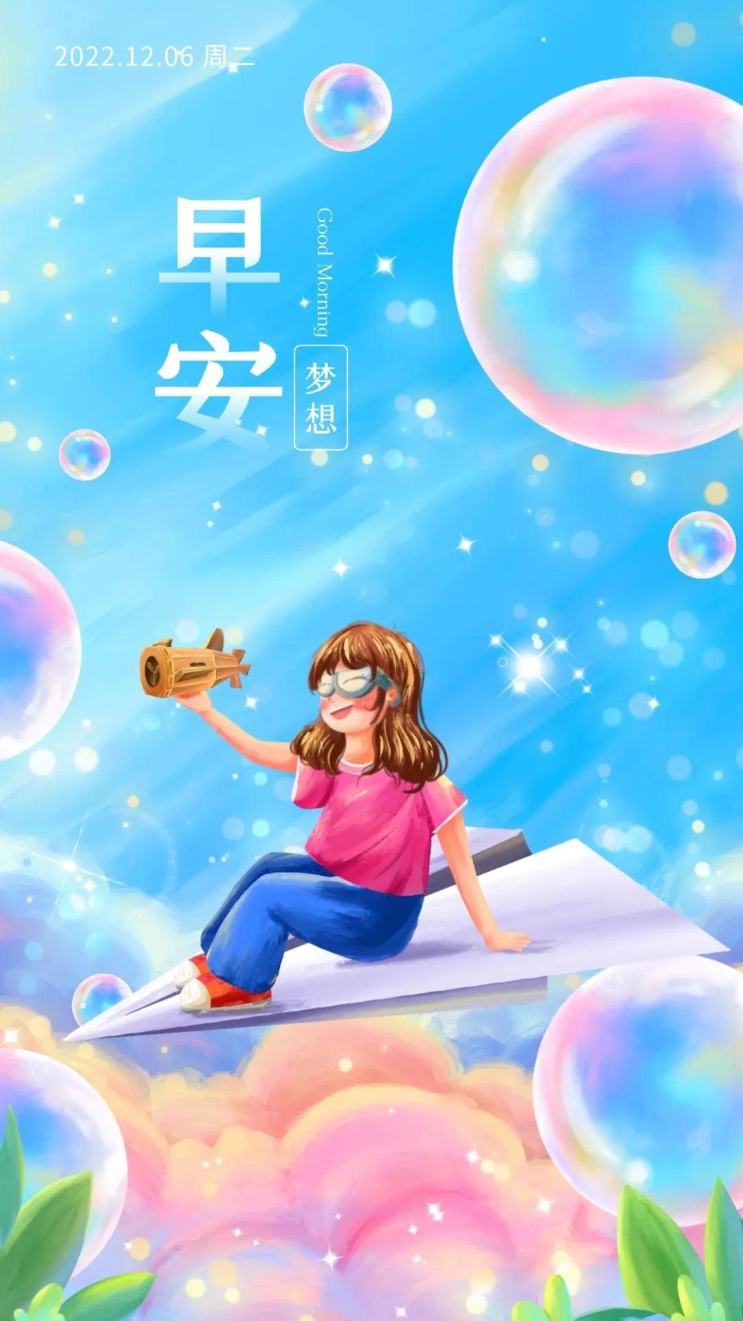 液晶拼接屏 第152页