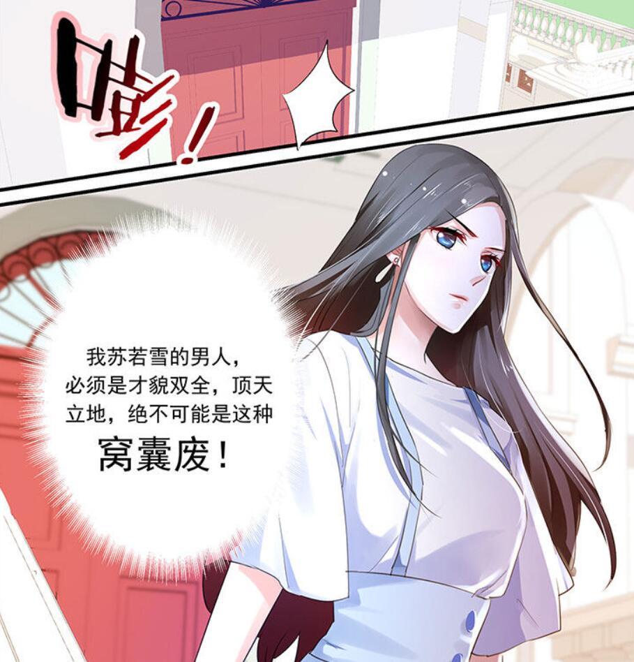 沈浪苏若雪最新探索，奇幻世界的未知之旅