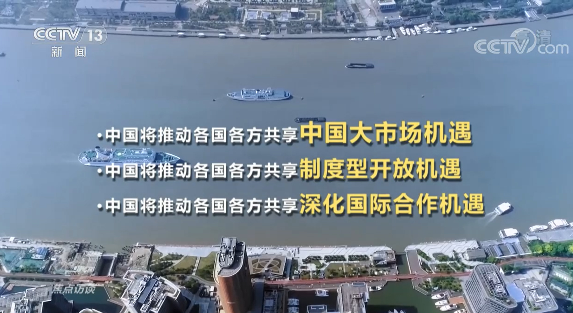 高科技产品引领未来科技生活新纪元，最新国内外新闻焦点