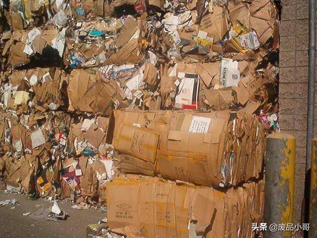 最新废纸回收价格表概览