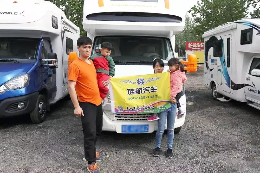 液晶拼接屏 第148页